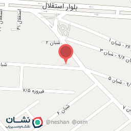 عکس فروشگاه اینترنتی چند منظوره بنیان