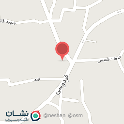 عکس داروخانه دکتر همتی