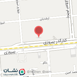 عکس رستوران حاج محسن