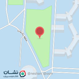 عکس یادبود شهدای دانشگاه صنعتی اصفهان