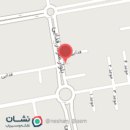 عکس رستوران داش ابولفضل