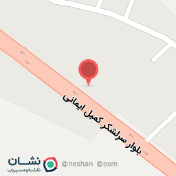 عکس املاک رویال 