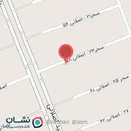 عکس سالن آرایش پرنیا