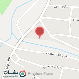 عکس کافی نت پارادیس