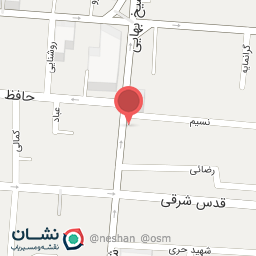 عکس آرایشگاه سریرا