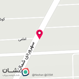 عکس صنایع دستی شریفیان