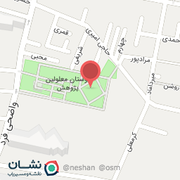 عکس زمین بازی بوستان