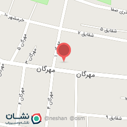 عکس پیش دبستان و دبستان غیردولتی دخترانه ریحانه 