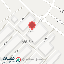 عکس خشکبار نگین دشت 