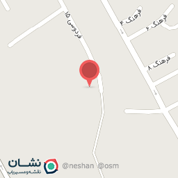 عکس سرویس بهداشتی