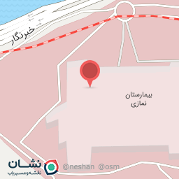 عکس بخش هسته ای بیمارستان نمازی