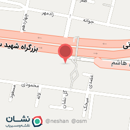 عکس خانه چرم حقی