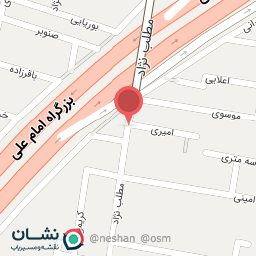 عکس فروشگاه لوازم ارایشی دبی