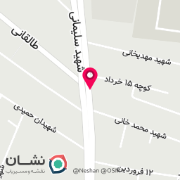 عکس سالن زیبایی سحر