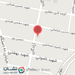 عکس سالن زیبایی نازنین
