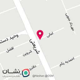 عکس دندانپزشکی دکتر لیلا شاهوی