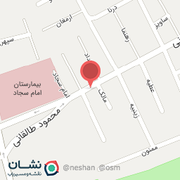 عکس موبایل علیرضا