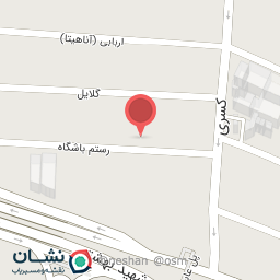 عکس باشگاه بدنسازی شاهد جهانشهر