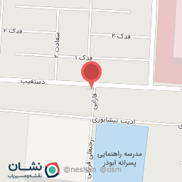 عکس فروشگاه کوروش