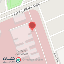 عکس داروخانه بو علی  بیمارستان امیرالمومنین (ع)