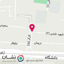 عکس دفتر وکالت میترا بی ریایی 