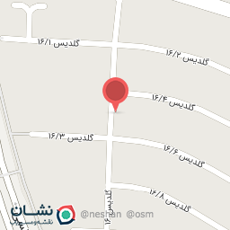 عکس اتوشی سفیدشویی سعید