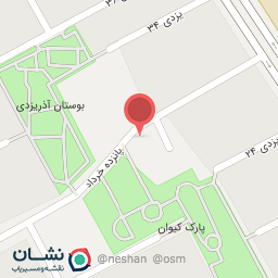 عکس سوپر مارکت محسن