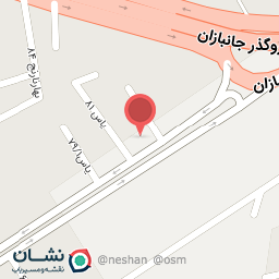 عکس غذا خوری ثامن