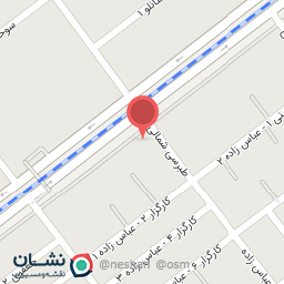 عکس لوازم قنادی آنا