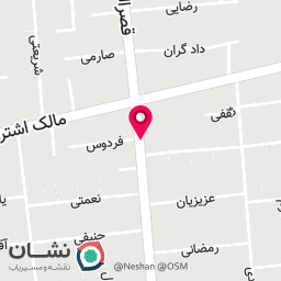 عکس شیشه آریانا