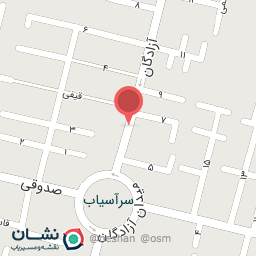 عکس داروخانه دکتر نوردیده