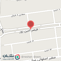 عکس قهوه دراگون