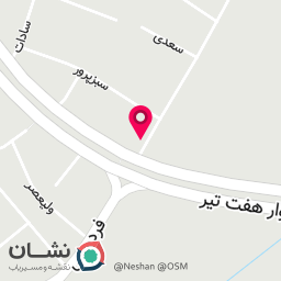 عکس فروشگاه لنت ترمز 