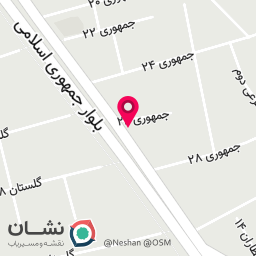 عکس ایستگاه آب شیرین