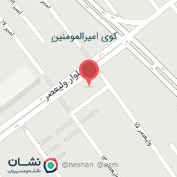 عکس تهیه غذا رحمانی