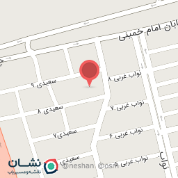 عکس مسجد قائم (الیگودرزیها)