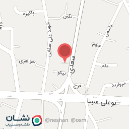 عکس ابزار پور مقدم