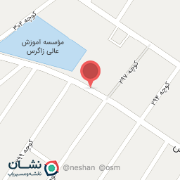 عکس آموزشگاه زاگرس