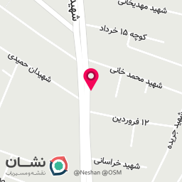 عکس کلینیک دندانپزشکی آوا