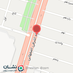 عکس طباخی عصر جدید