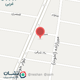 عکس کلینیک دندانپزشکی پرسپولیس 