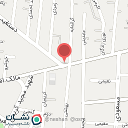 عکس داروخانه راحیل غفوری