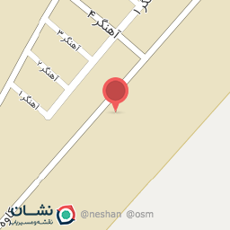 عکس آهن آلات مهاجری