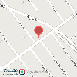 عکس موسسه زبان سلکشن