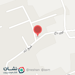 عکس سرویس بهداشتی مسجد 