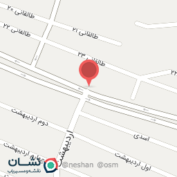 عکس کافی نت یونیک