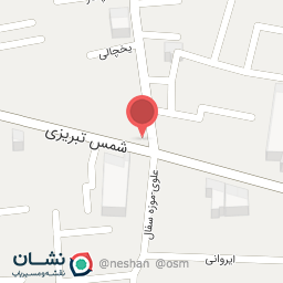 عکس چاپ شمس