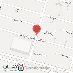 عکس طباخی فرید