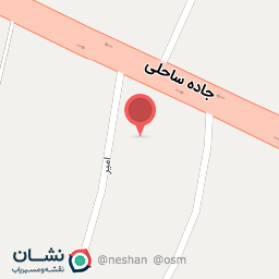 عکس ویلا نرگس رامسر