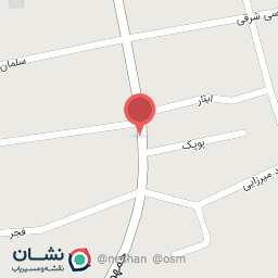عکس رستوران کیاوش